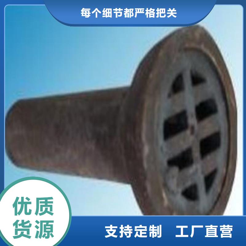 铸造厂-河南[郑州]质优价廉天海110 420泄水管来厂考察