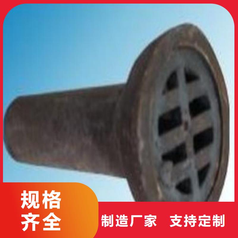性能特点-香港直供天海铸铁-PVC泄水管经销商