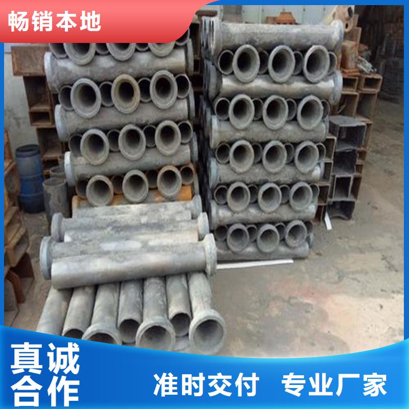 按图生产-青海黄南销售泄水口/铸铁泄水管全国发货