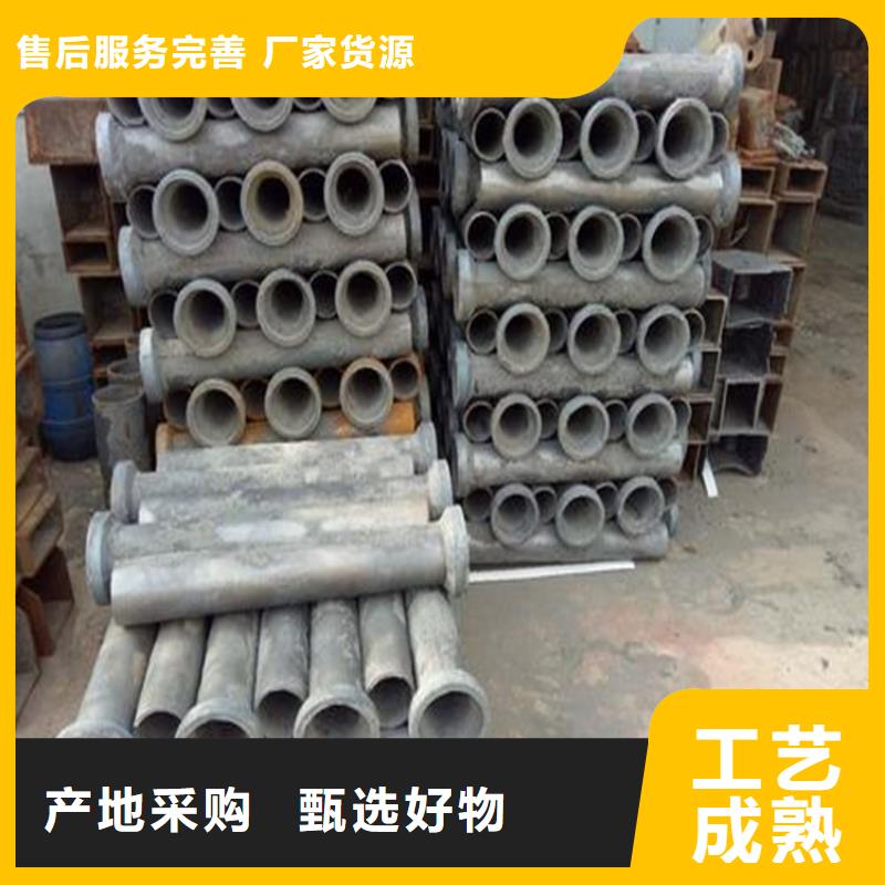 按图生产-湖南(湘潭)产品优势特点天海100mm铸铁泄水管经销商
