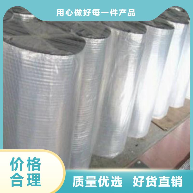 【徐州】品质橡塑保温管出厂价格