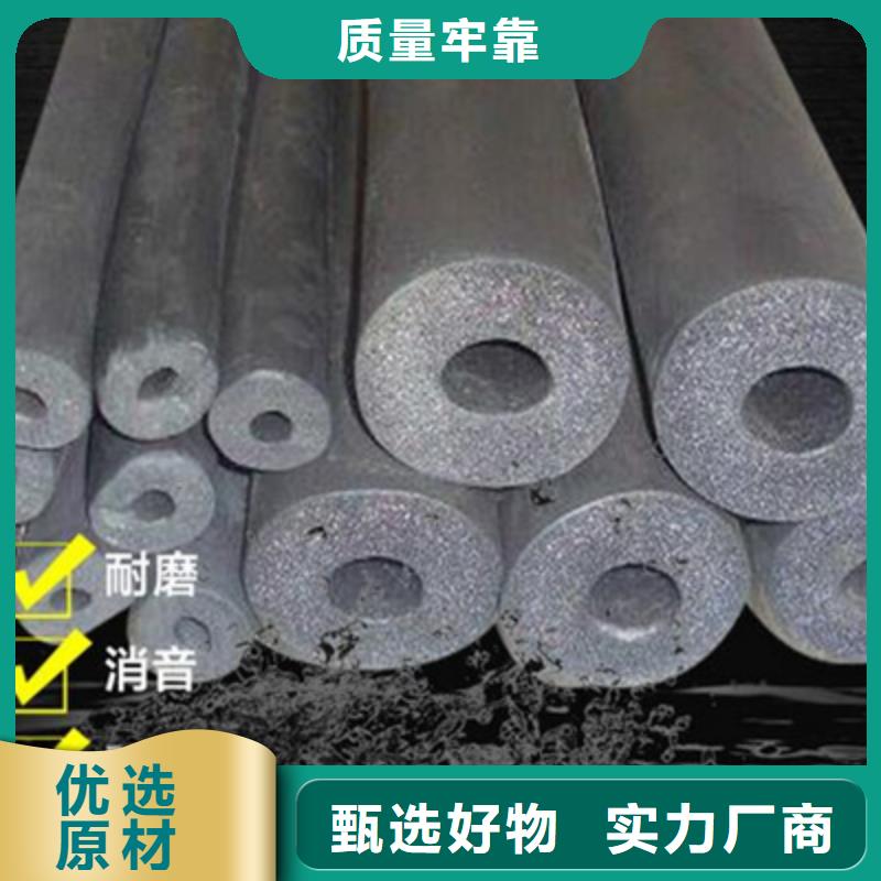 天津本地不粘胶橡塑板生产厂家