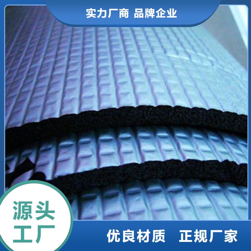 《南京》本土海绵橡塑保温板一立方多少钱