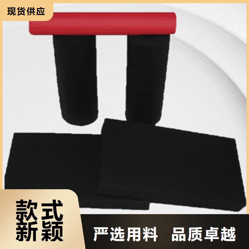 南京找不粘胶橡塑板生产厂家