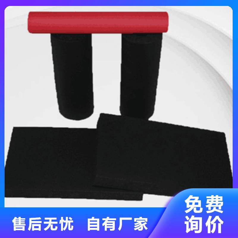【阳江】订购橡塑板生产厂家