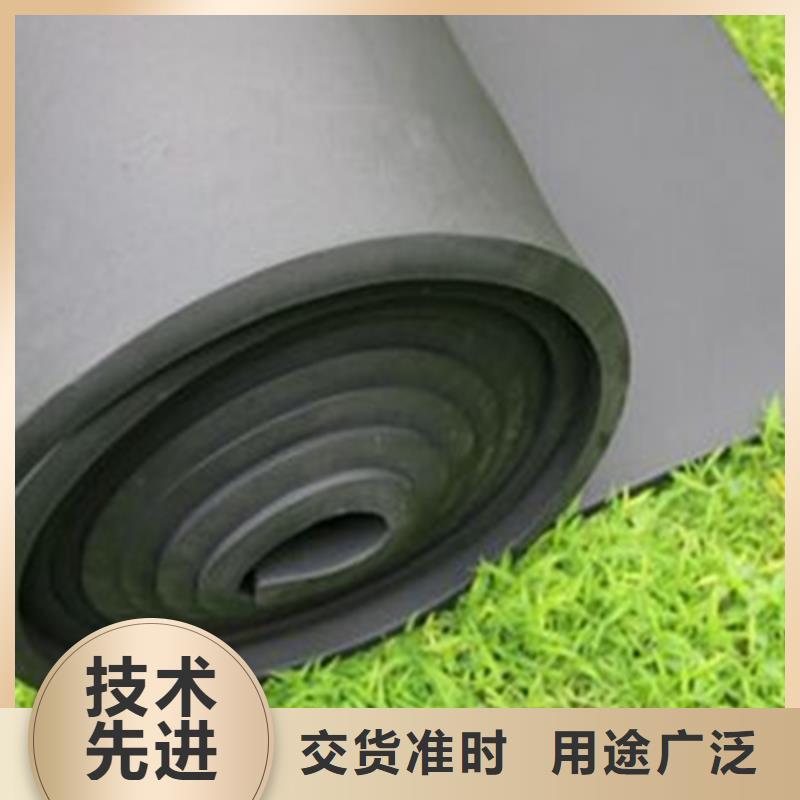 《广东》选购正丰B2级橡塑保温管一平米多少钱