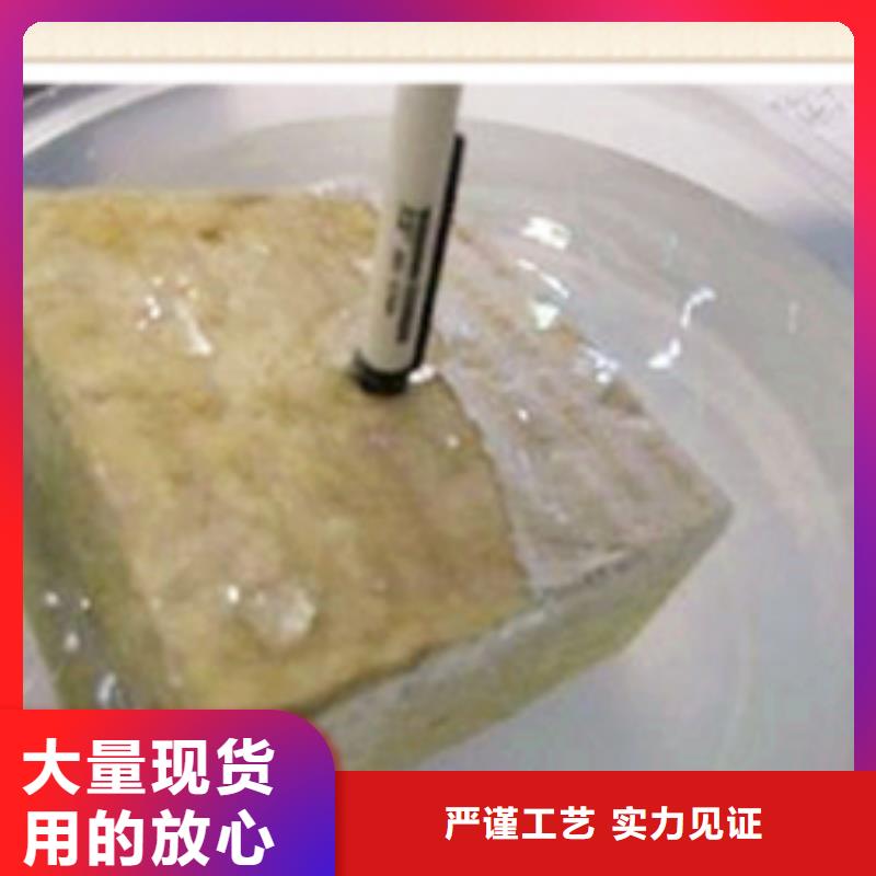 岩棉板能满足您的需求