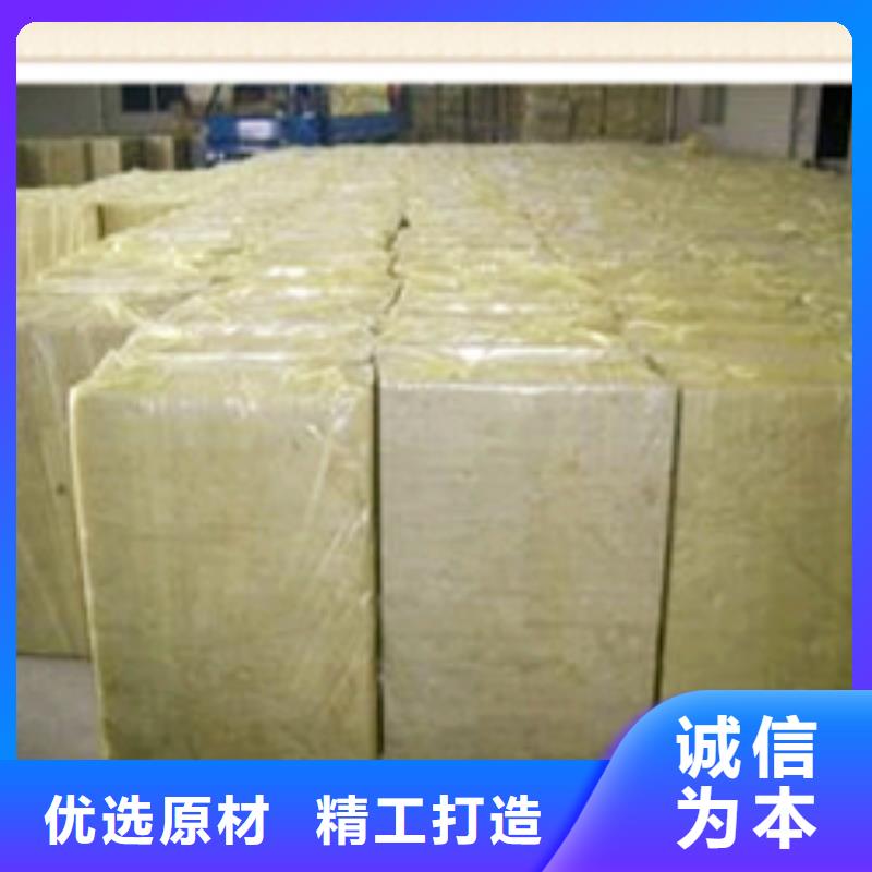 铜川订购砂浆抹面复合岩棉板生产厂家