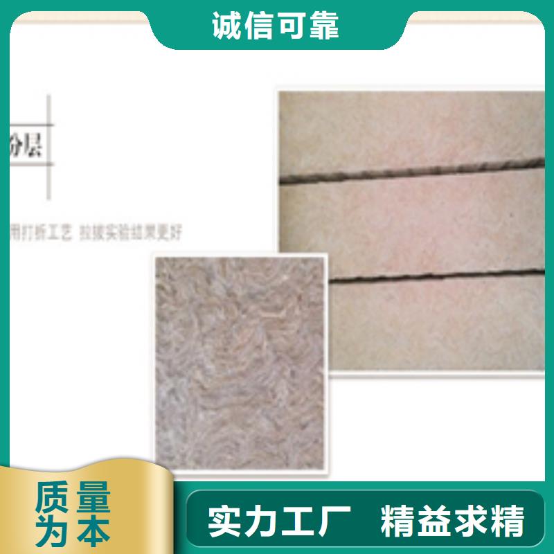 宁夏采购岩棉复合板每平米多少钱
