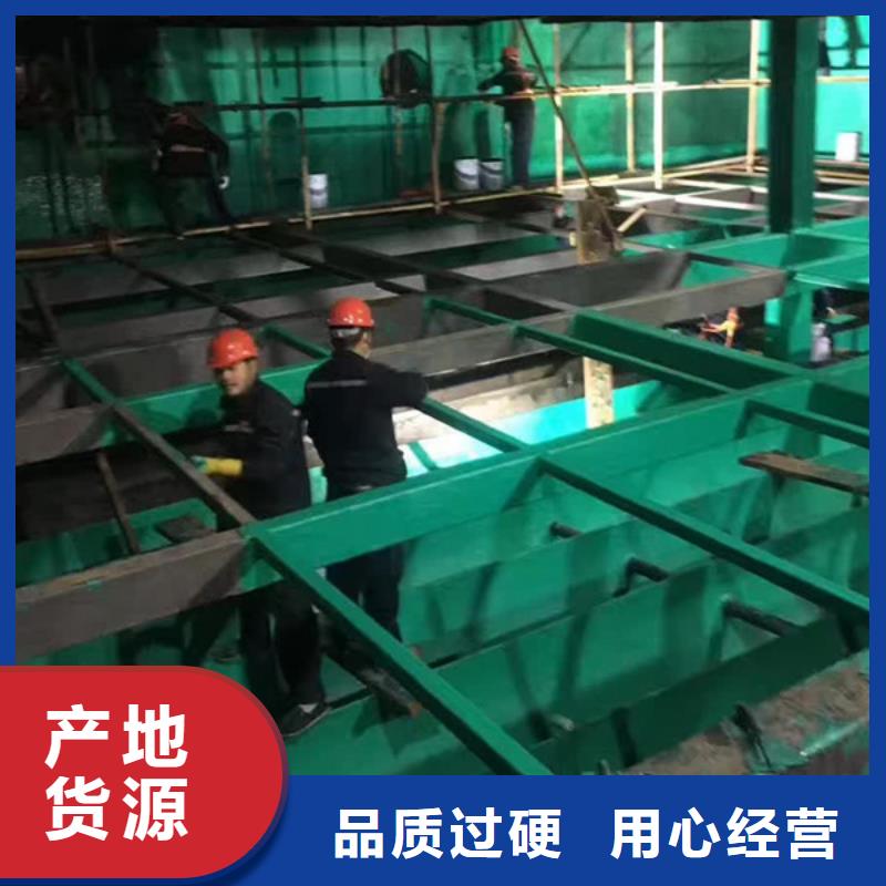 柳州生产环氧乙烯基玻璃鳞片胶泥工厂