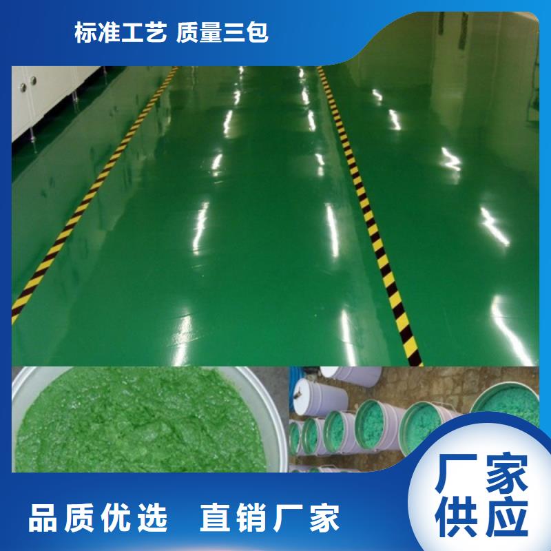 荆州诚信环氧玻璃鳞片胶泥生产厂家