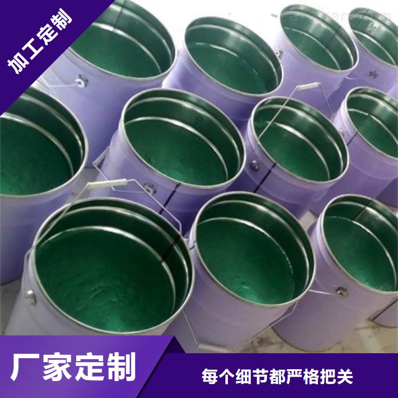 上海优选乙烯基树脂胶泥厂家