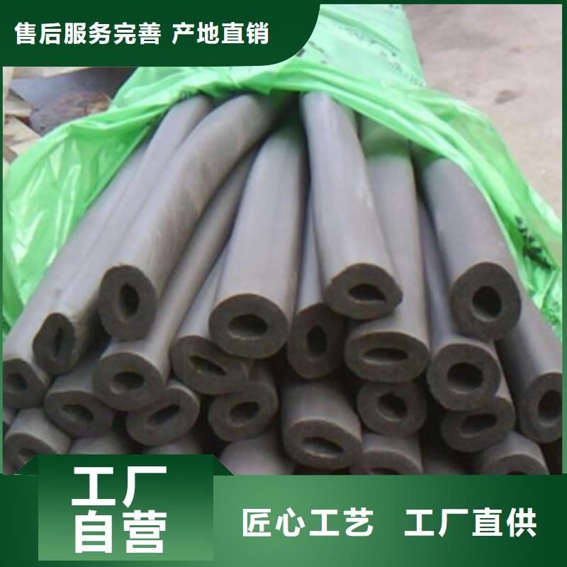 橡塑品质优良