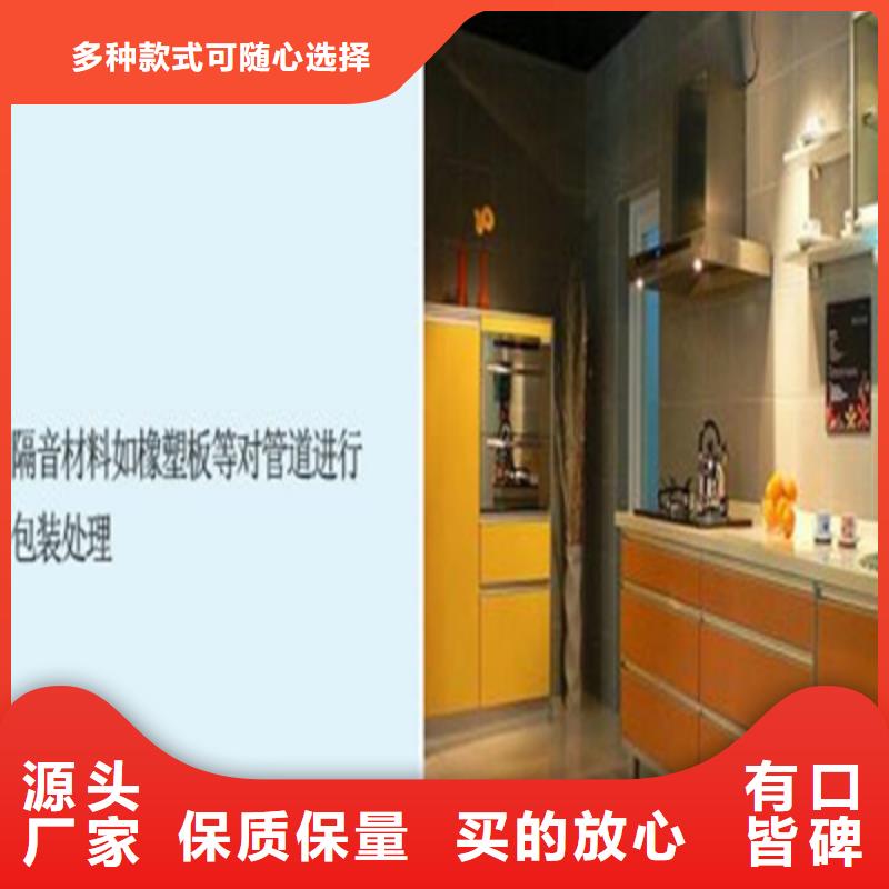 橡塑 厂家直销橡塑