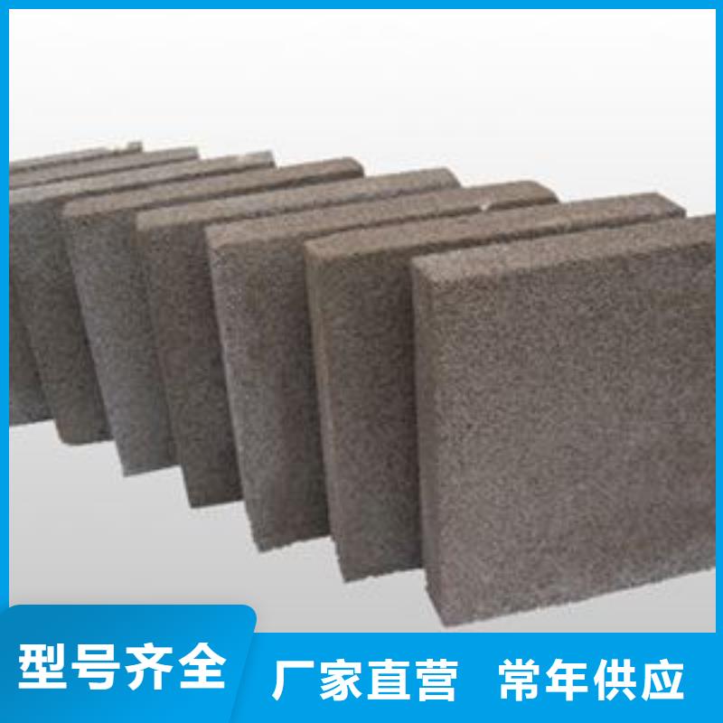 水泥发泡板厂家数十年行业经验