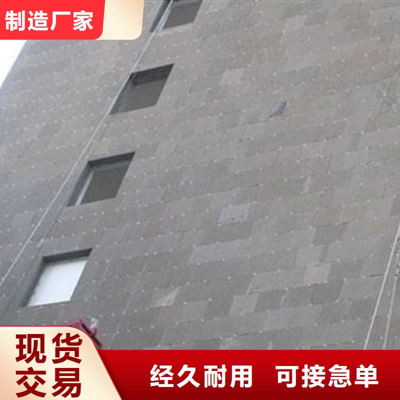 水泥发泡板-值得拥有