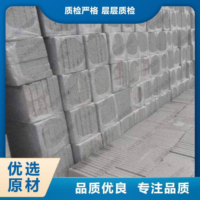 经验丰富的水泥发泡板公司