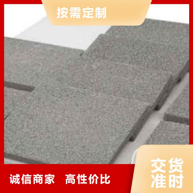 水泥发泡板公司发货快