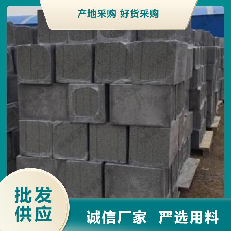 水泥发泡板厂家订制