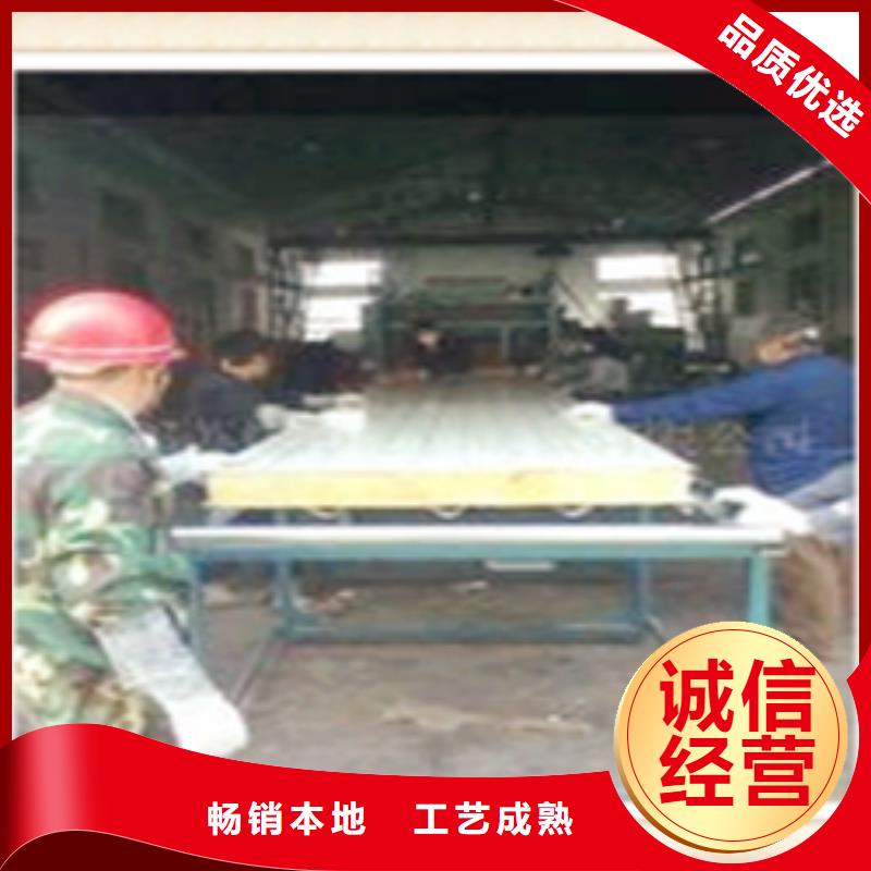 [荆州]咨询《正丰》砂浆岩棉保温板生产厂家