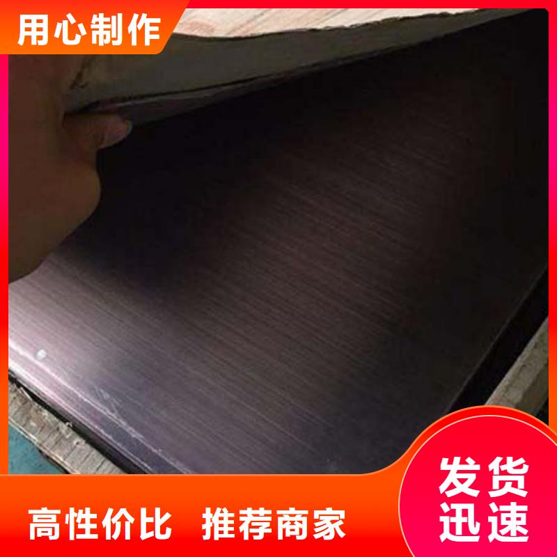 武汉同城304不锈钢硬质带软质带有限公司欢迎咨询订购