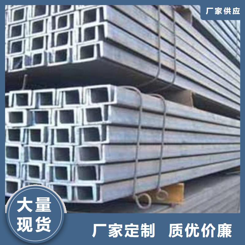郑州本土不锈钢角钢/槽钢/扁钢今日厂家批发价格规格全