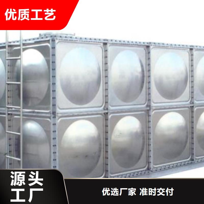 【丽江】采购不锈钢天沟/水槽加工厂家欢迎来电