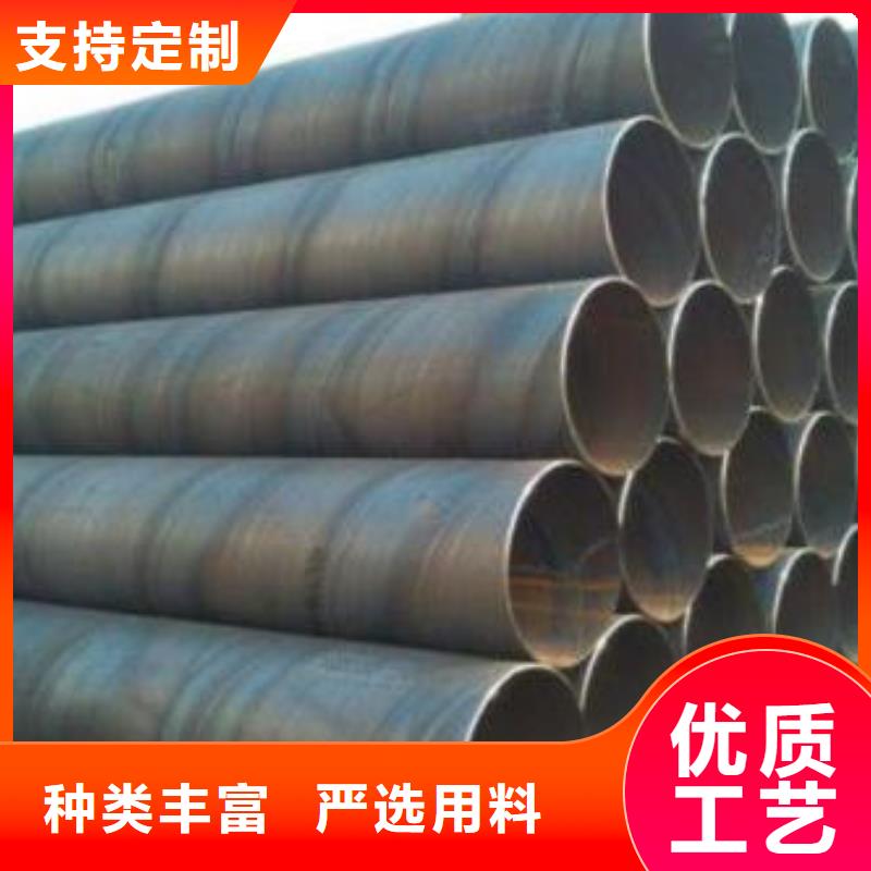 沧州生产螺旋钢管保温/优质服务