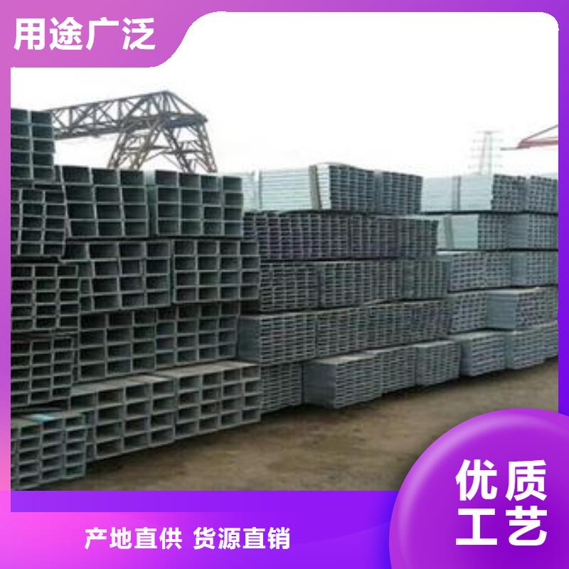 優(yōu)質(zhì)的方管供應(yīng)商