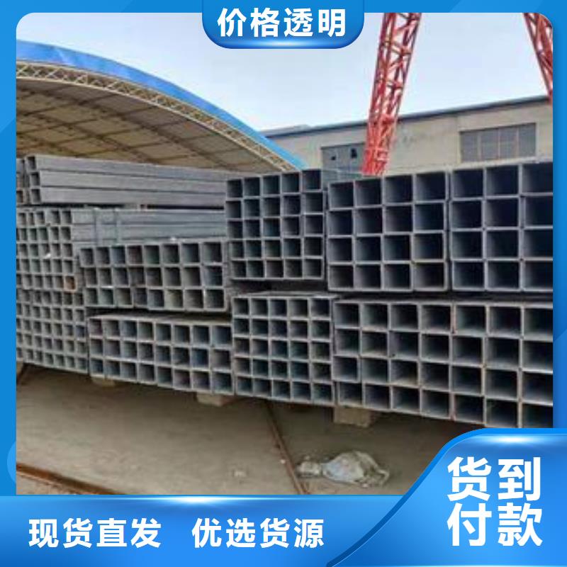 方管2有現貨也可定制大廠家實力看得見