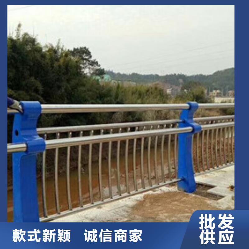香港本地优惠定制桥梁安全护栏发货及时