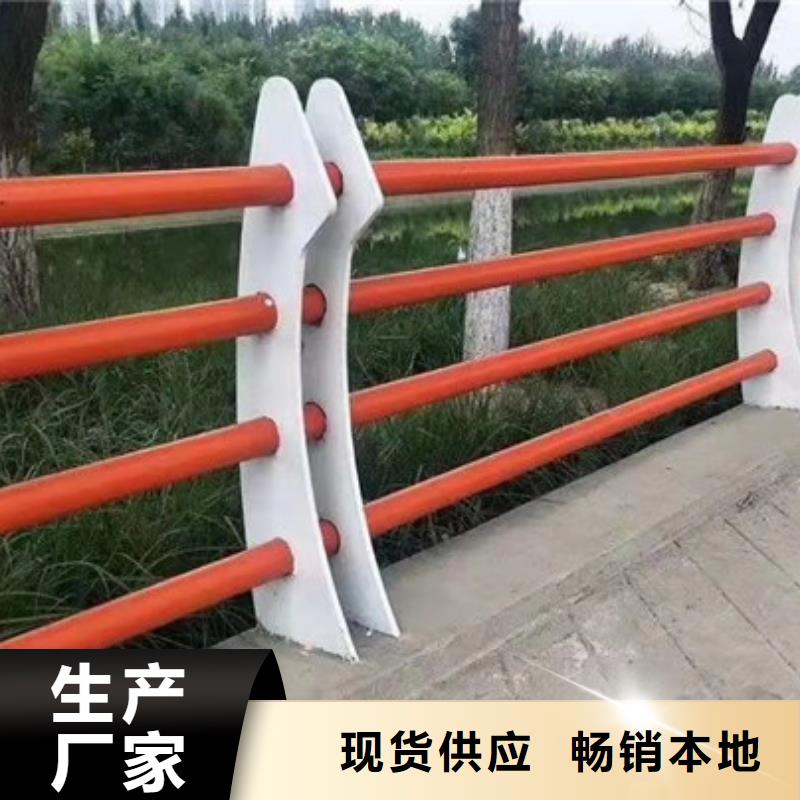 《九江》优选林园观景护栏河道防撞护栏高铁防撞护栏