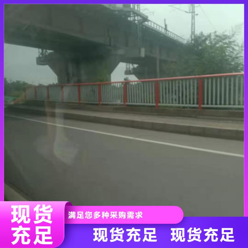 丽江经营马路隔离防撞安全护栏厂家纹木护栏光灯护栏