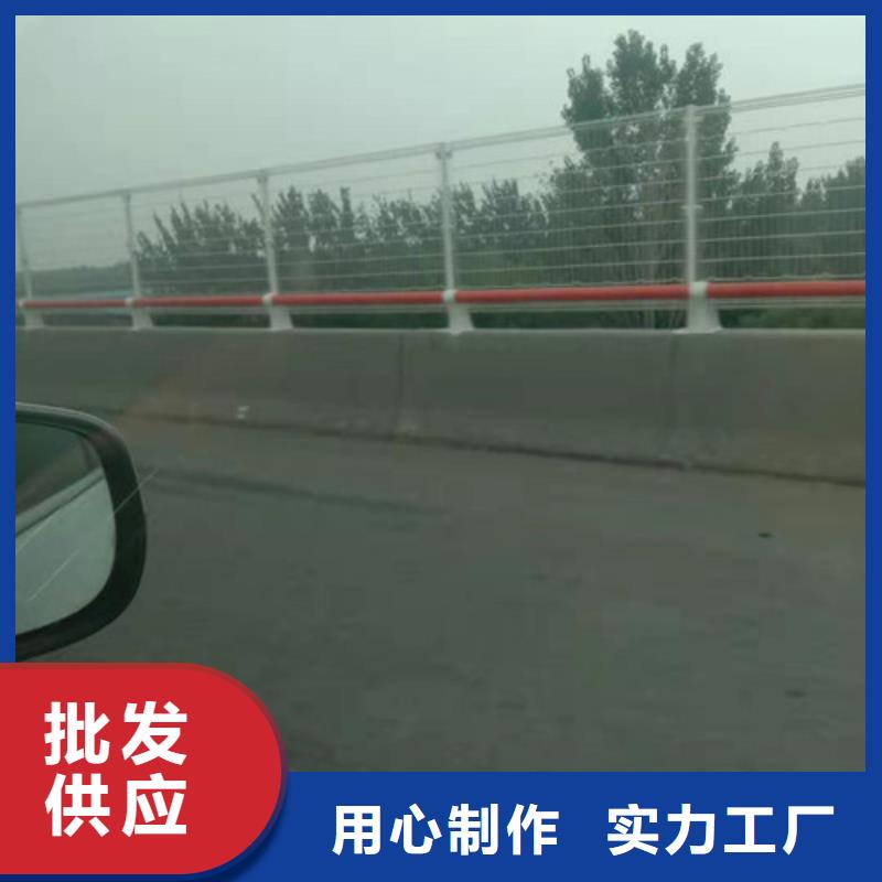 【福建】采购喷塑隔离护栏钢锌护栏高铁道路护栏