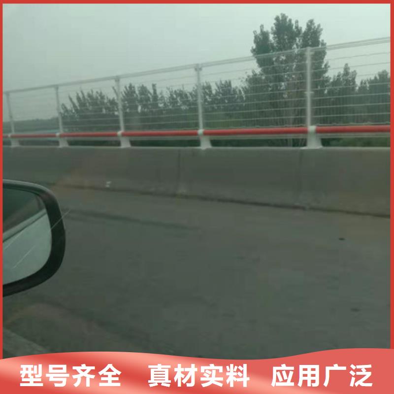 《香港》销售厂家直发道路防撞护栏发货及时