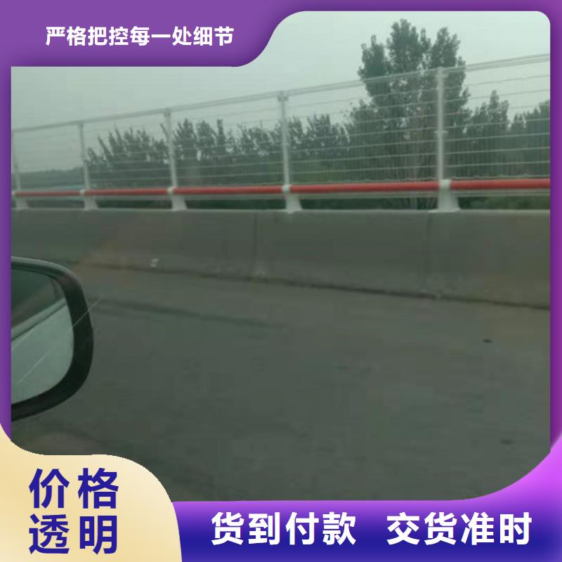 扬州采购道路防撞护栏厂家直发量大优惠