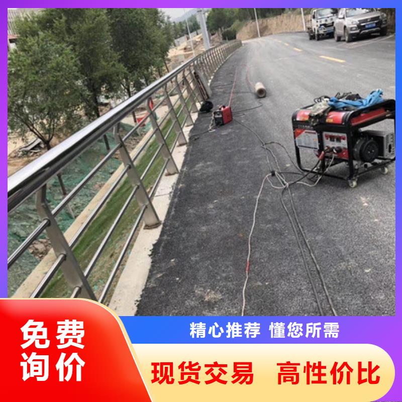 九江选购景观护栏安全桥梁护栏复合管护栏