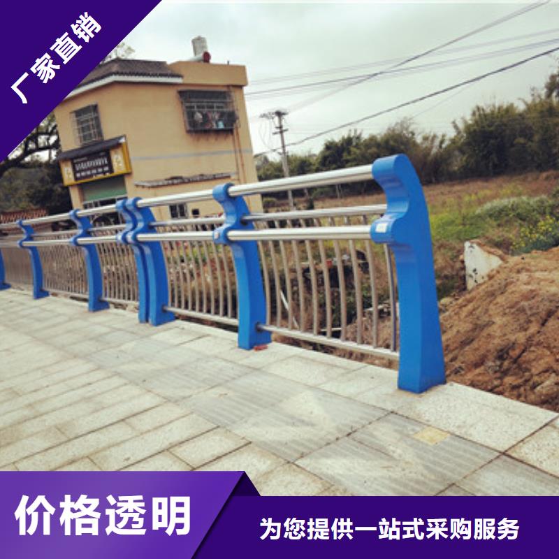 莆田采购桥梁不锈钢护栏 立柱碳钢高铁护栏图片