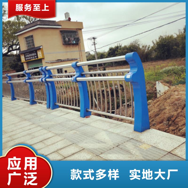 【中山】当地钢丝绳护栏的安装方法