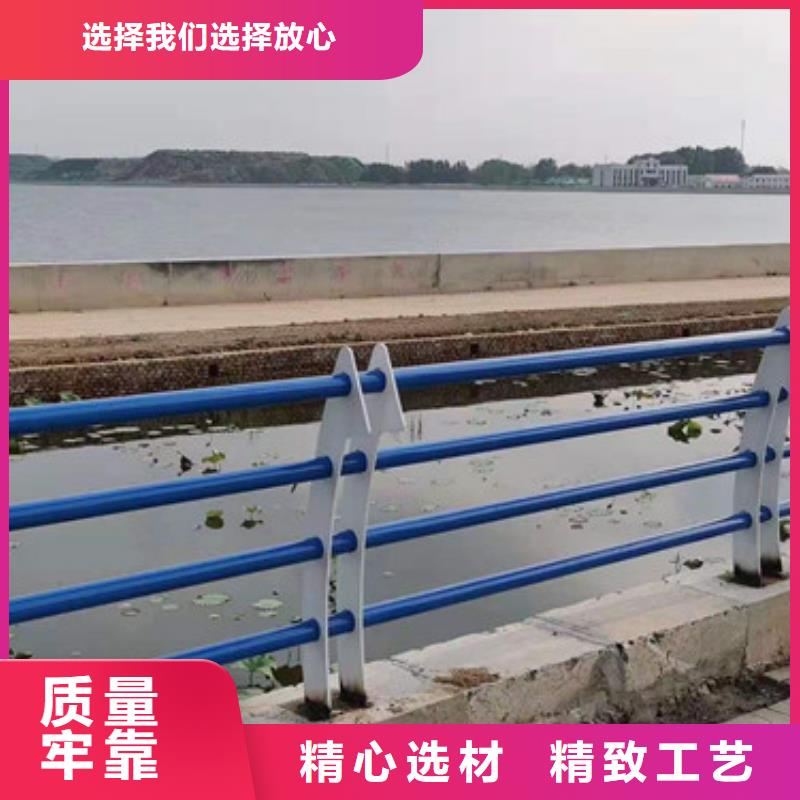扬州选购立钻护栏河道安全护栏厂 厂家直销高铁道路护栏