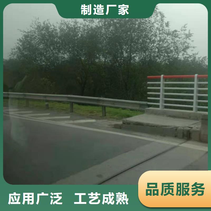 临沂本地厂家供应喷塑河道护栏高铁不锈钢护栏