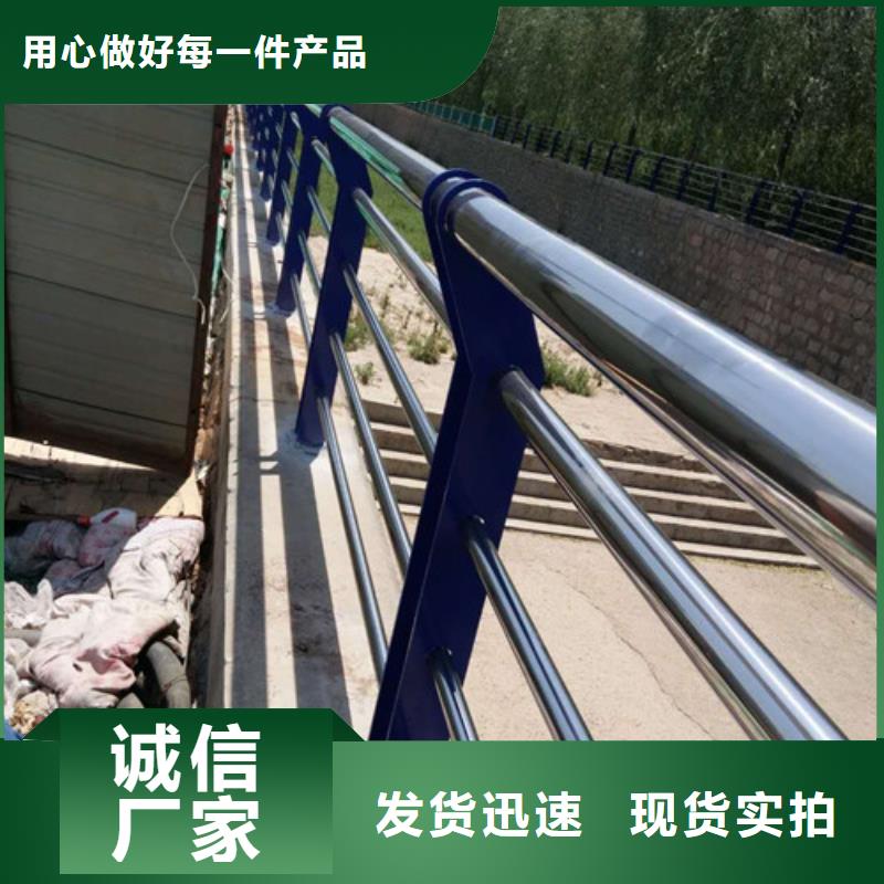 镀锌护栏  镀锌护栏立柱厂家湖南询价护栏的安装方法