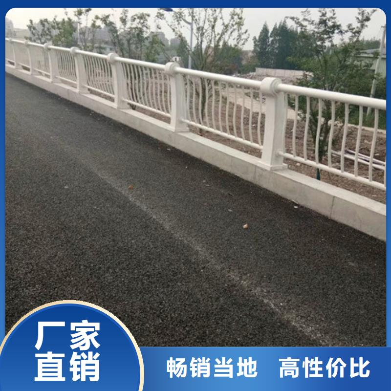 扬州周边厂家销售桥梁安全护栏保证质量