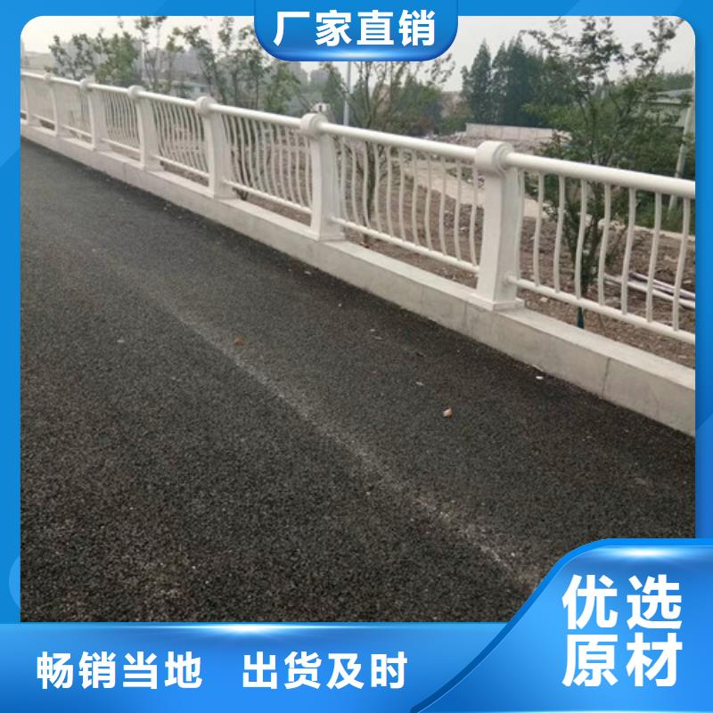 景区景观护栏道路安全护栏优质供应