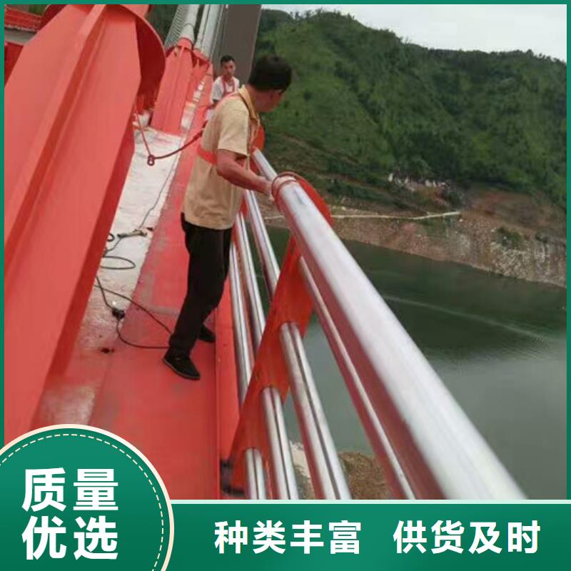 九江本地站台碳钢护栏河道防护安全护栏价格