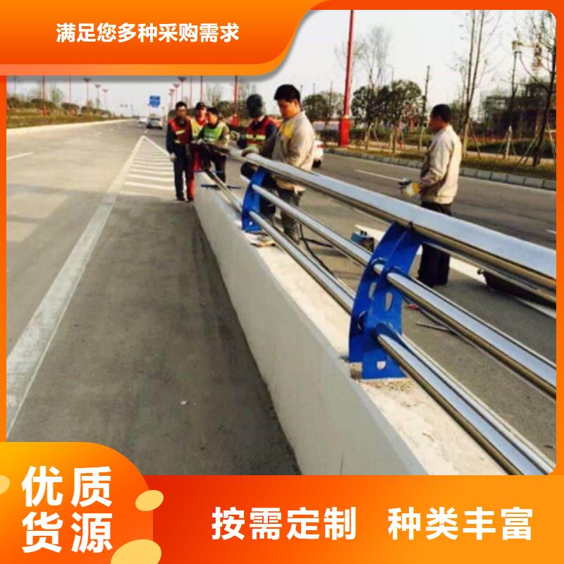 九江销售喷塑安全护栏高铁道路护栏护栏站立