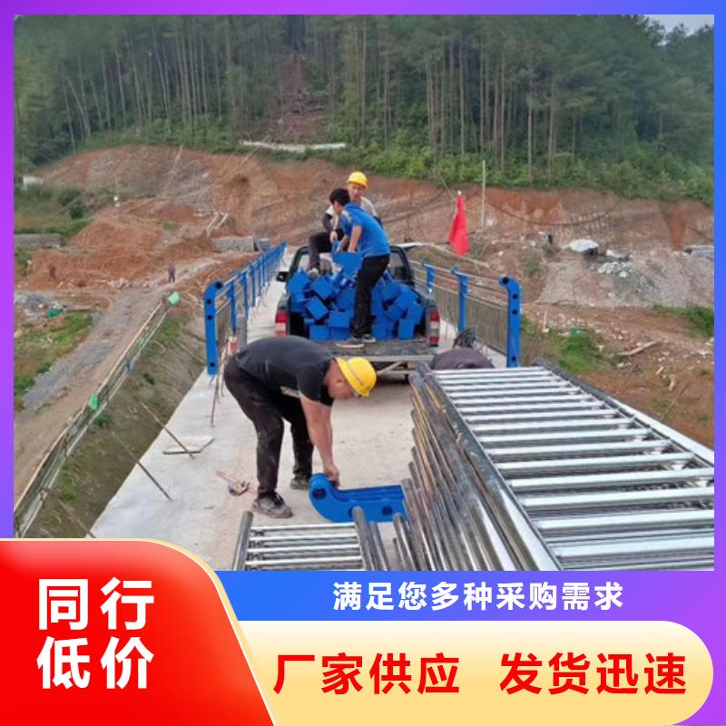 九江销售镀锌碳钢护栏河道不锈钢护栏厂家 报价