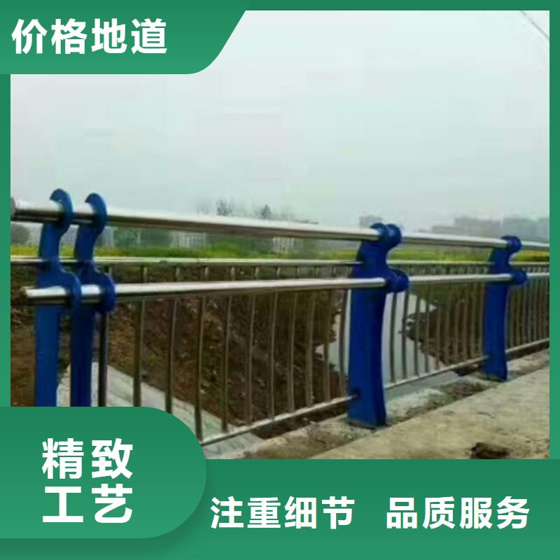 【新疆】本地热镀锌护栏不锈钢复合管护栏仿木纹护栏