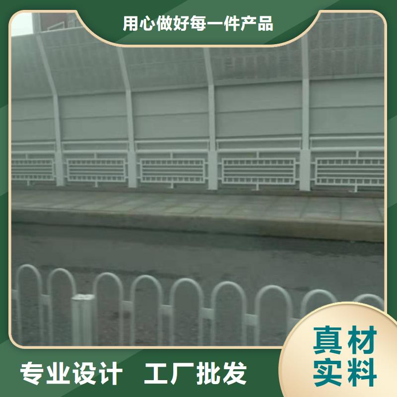 克拉玛依咨询市政街道护栏桥梁安全护栏高铁护栏