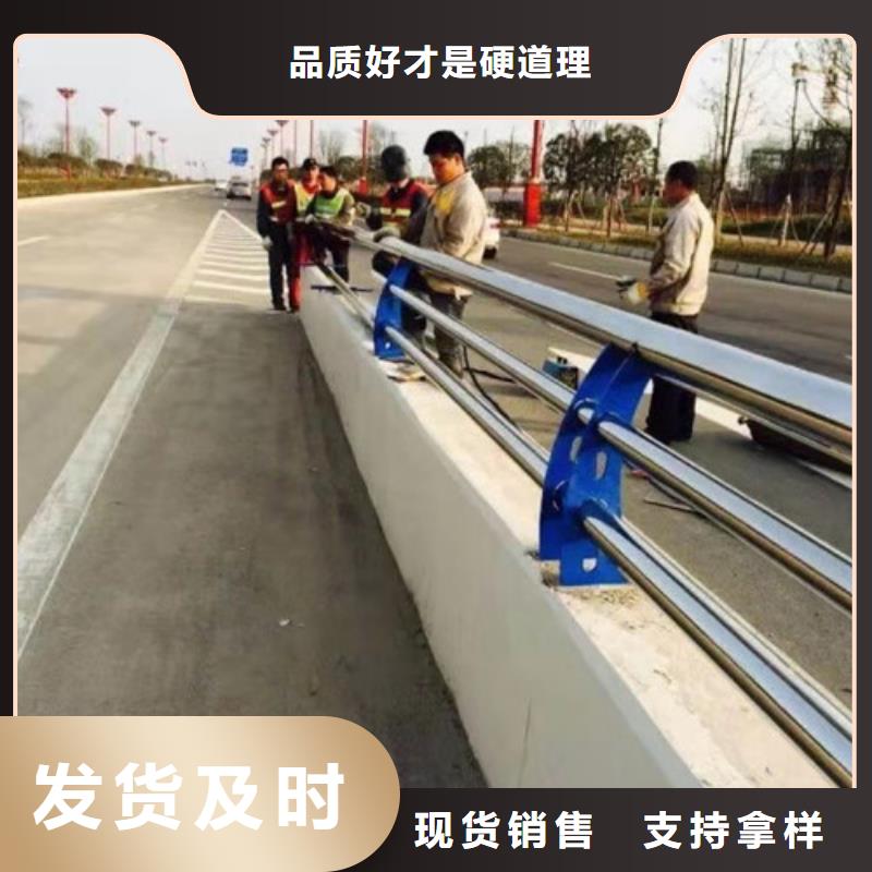 香港直销优惠定制桥梁安全护栏保证质量